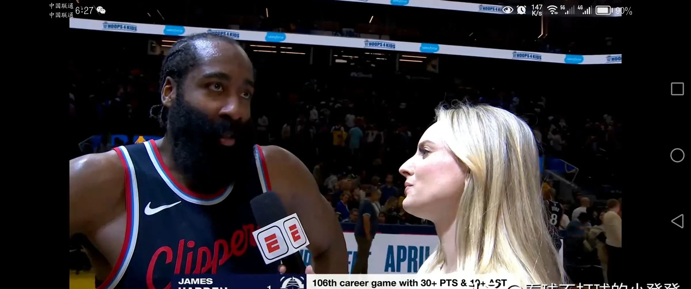 莎拉波娃焦点对战，哈登与80激战利物浦分钟，晋级下一阶段胜负难料！