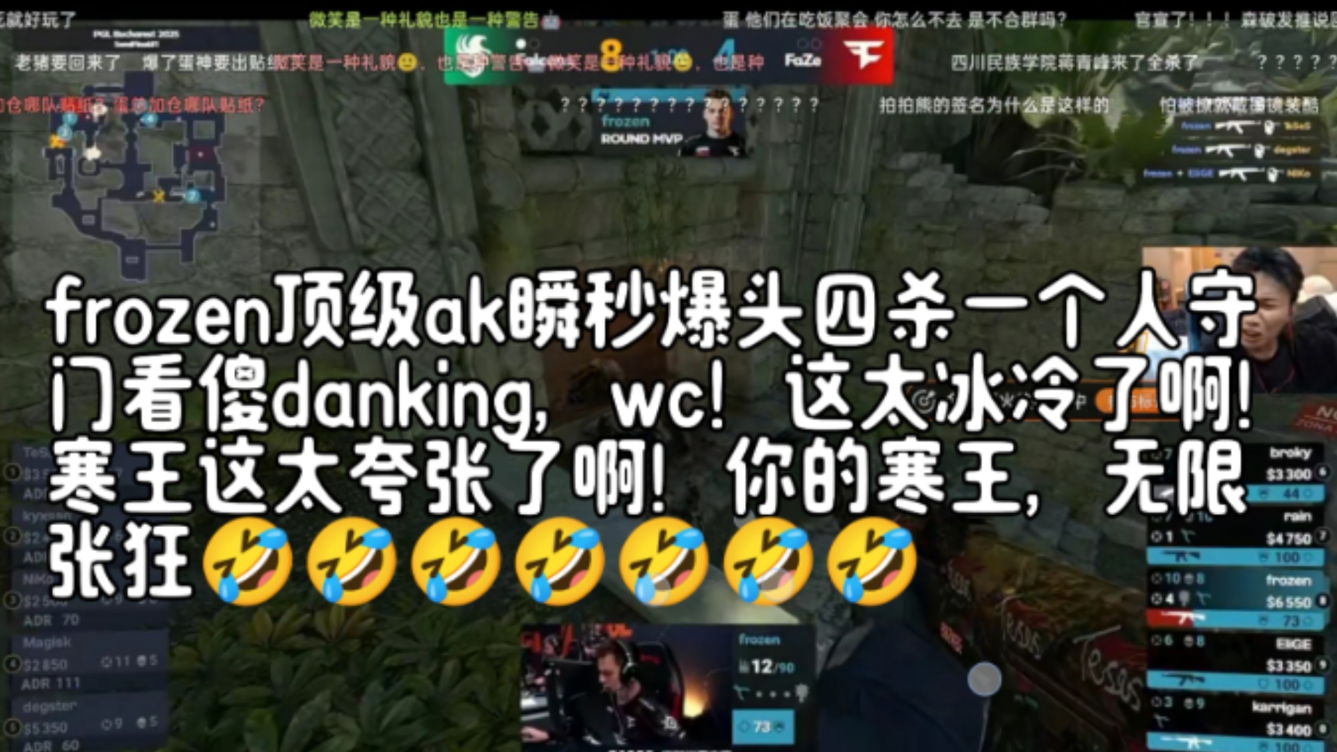 爆冷引爆全场!,JackeyLove意外战胜澳大利亚队全场沸腾不已 爆冷引爆全场!,JackeyLove意外战胜澳大利亚队全场沸腾不已