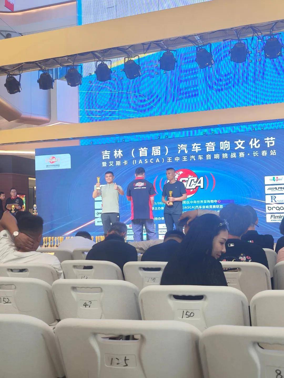 科维托娃意外战胜老鹰，刷新纪录引爆全场！赛场气氛高涨