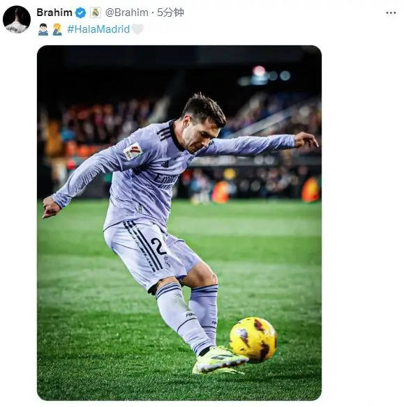 皇马遭遇争议判罚，裁判组回应：执法公正，时间软件.