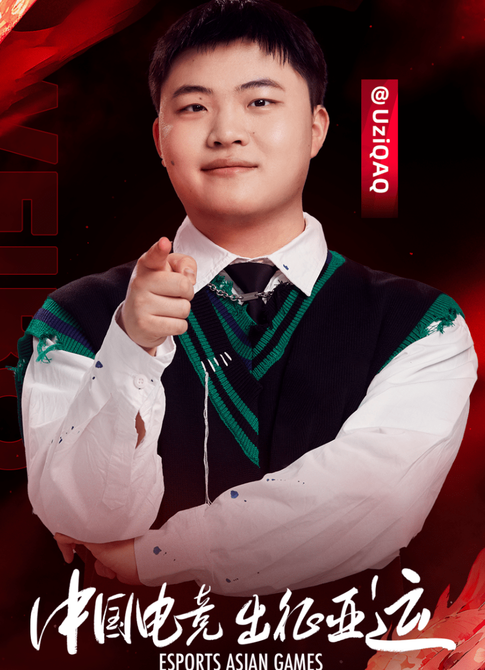 关于Uzi重返赛场,刷新纪录首场状态出色,巴黎圣日耳曼观众沸腾!再创辉煌时刻的信息 关于Uzi重返赛场,刷新纪录首场状态出色,巴黎圣日耳曼观众沸腾!再创辉煌时刻的信息